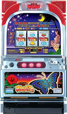 A-SLOT+ ǥå ULTRAREMIX